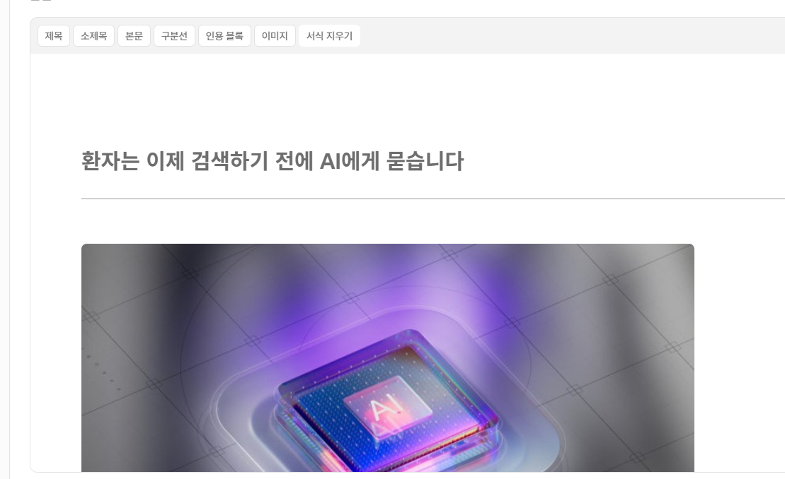 테스트